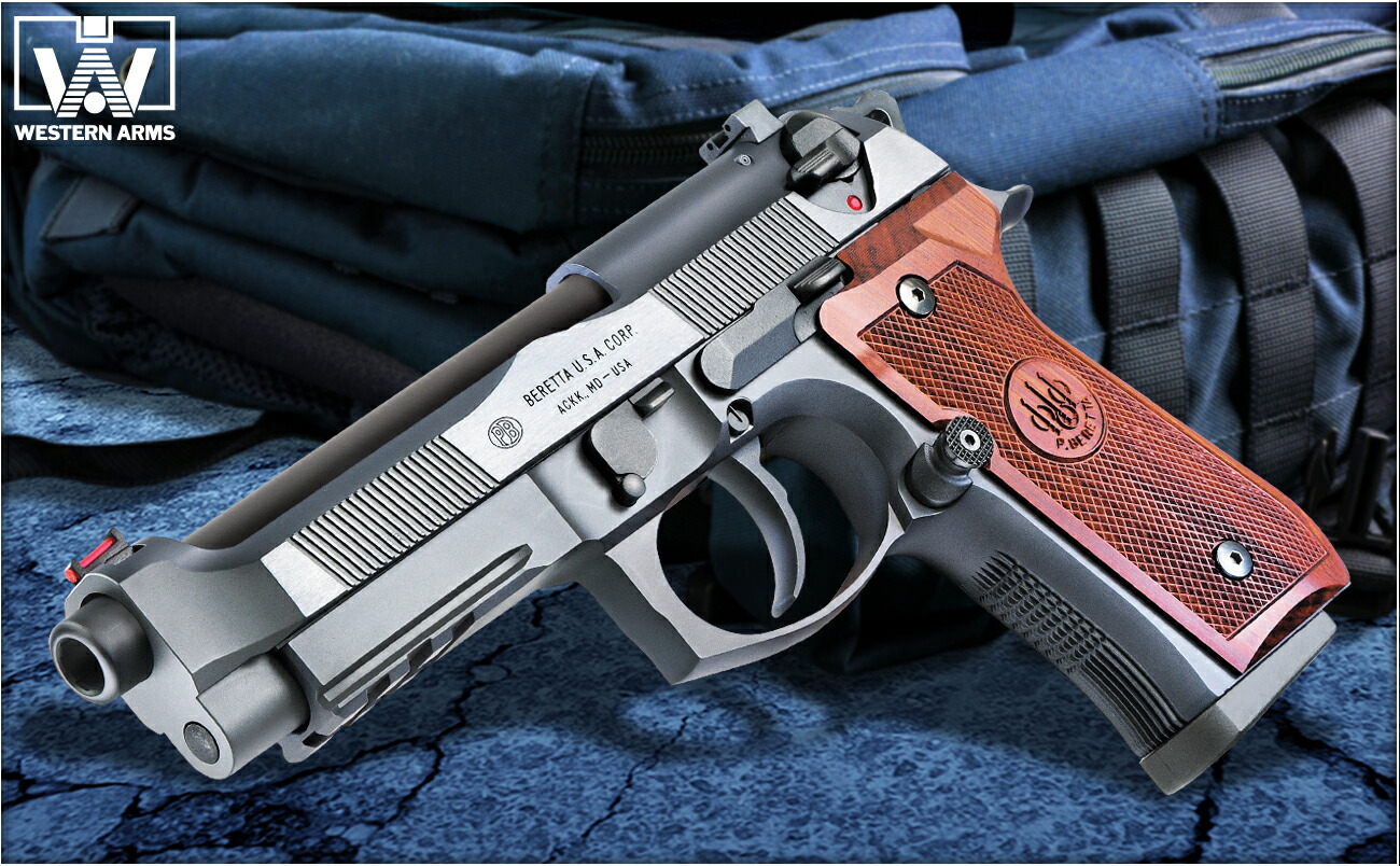 楽天市場 | WAネットショップ - エアガンメーカーWESTERN ARMS公式ショップ