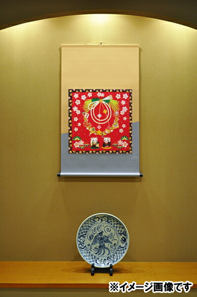 山本観月 掛け軸 老松双鶴 正月用 日の出 Amazon.co.jp: 掛け軸／掛軸 松竹梅鶴亀 （長江 桂舟） : ホーム＆キッチン