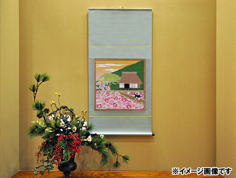 O-14 秋とすすき　すずめ　掛軸　横幅 楽天市場】 掛け軸 > 季節の掛け軸（春・夏・秋・冬・年中） > 掛け軸