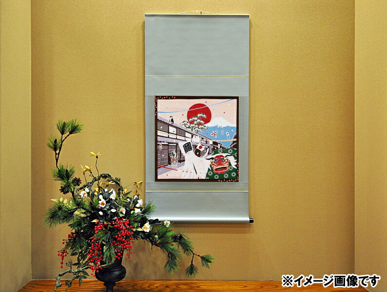 mae-079151k_1.jpg?fitin=272:272