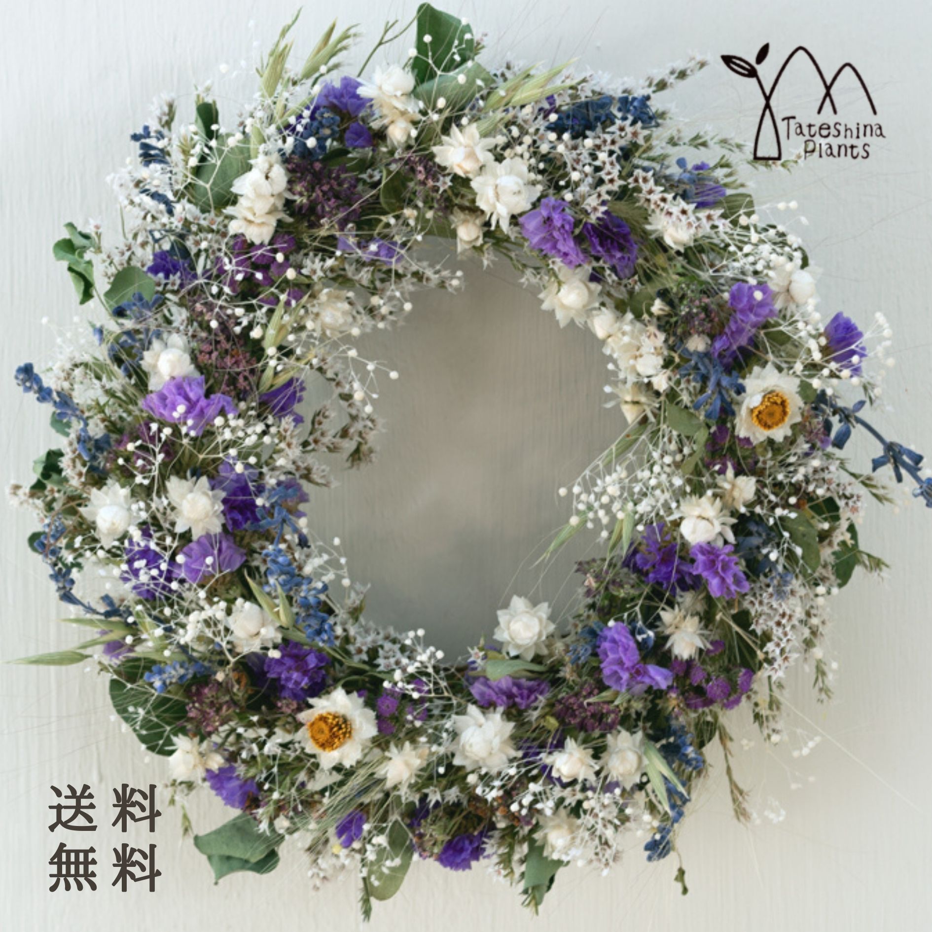 楽天市場】ドライフラワー リース クリスマス プレゼント 誕生日