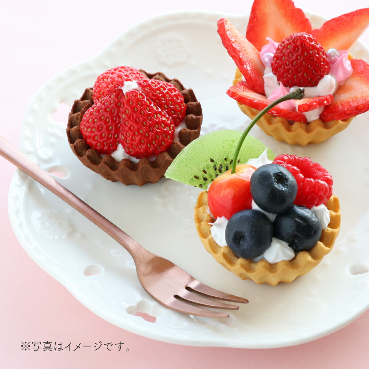 楽天市場】ハンドメイド用 ハート型 タルト 4個入り ｜ 食品サンプル