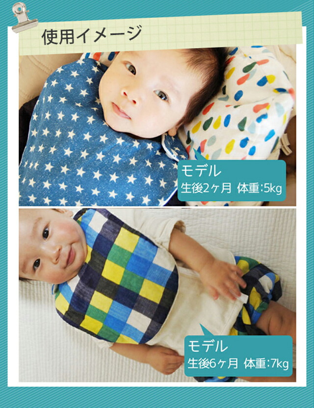 楽天市場】☆新柄登場☆[カット済]40の柄から選べる♪よりどり2点