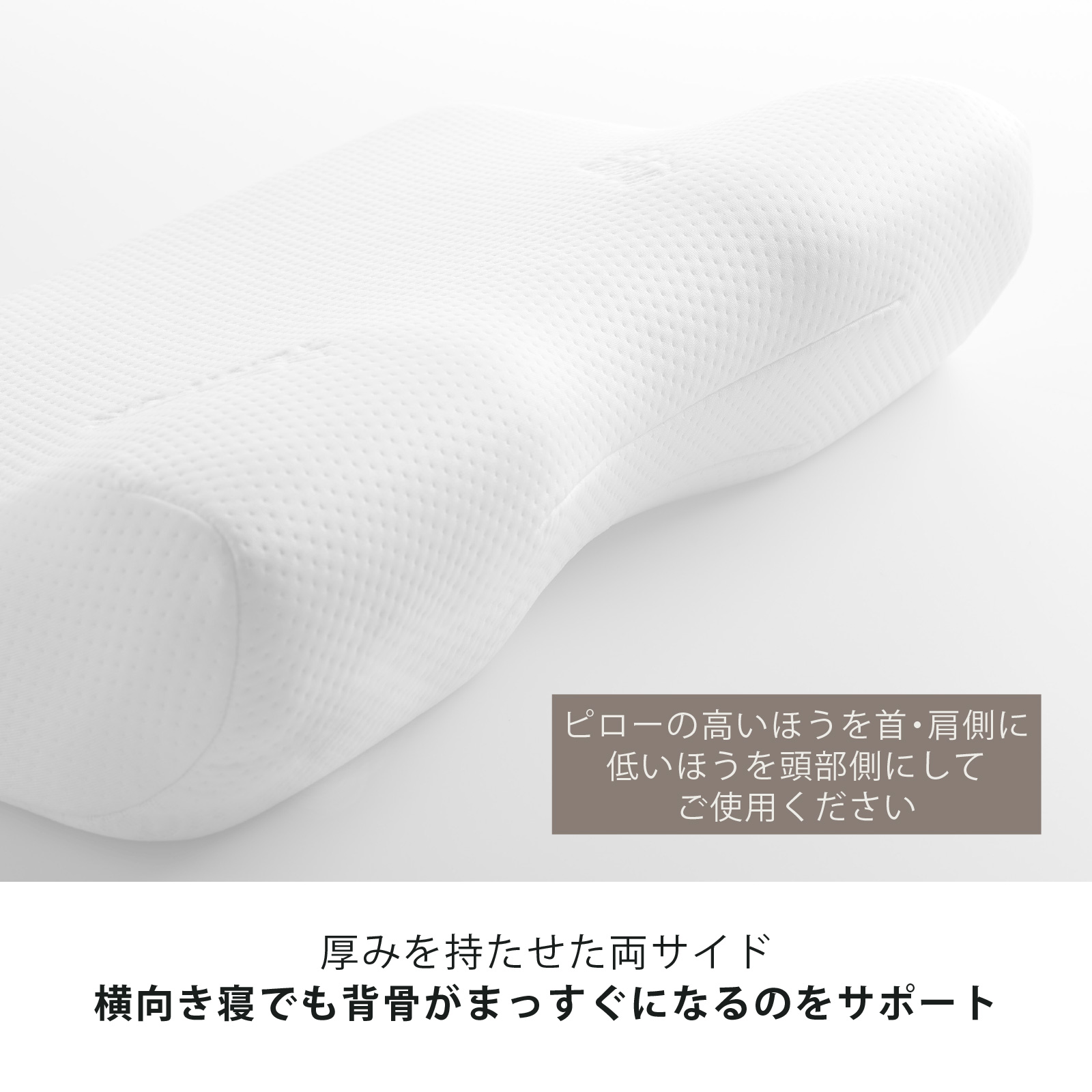 楽天市場】【公式】テンピュール Tempur 枕 まくら エルゴプラスピロー