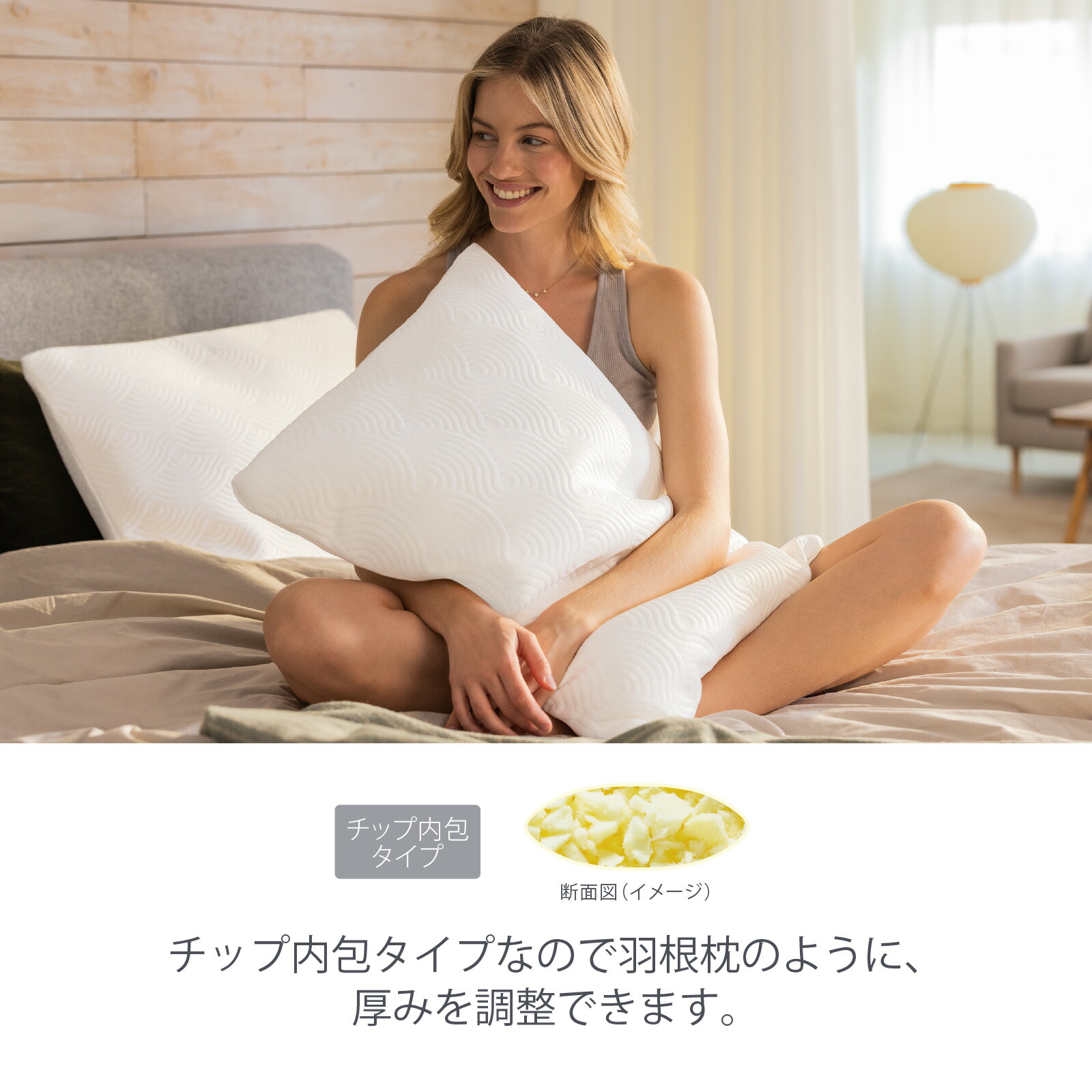 楽天市場】【公式ストア限定】テンピュール Tempur 枕 まくら 約