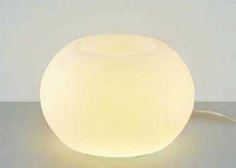 楽天市場】AT45315L コイズミ照明 プランタースタンド [LED電球色