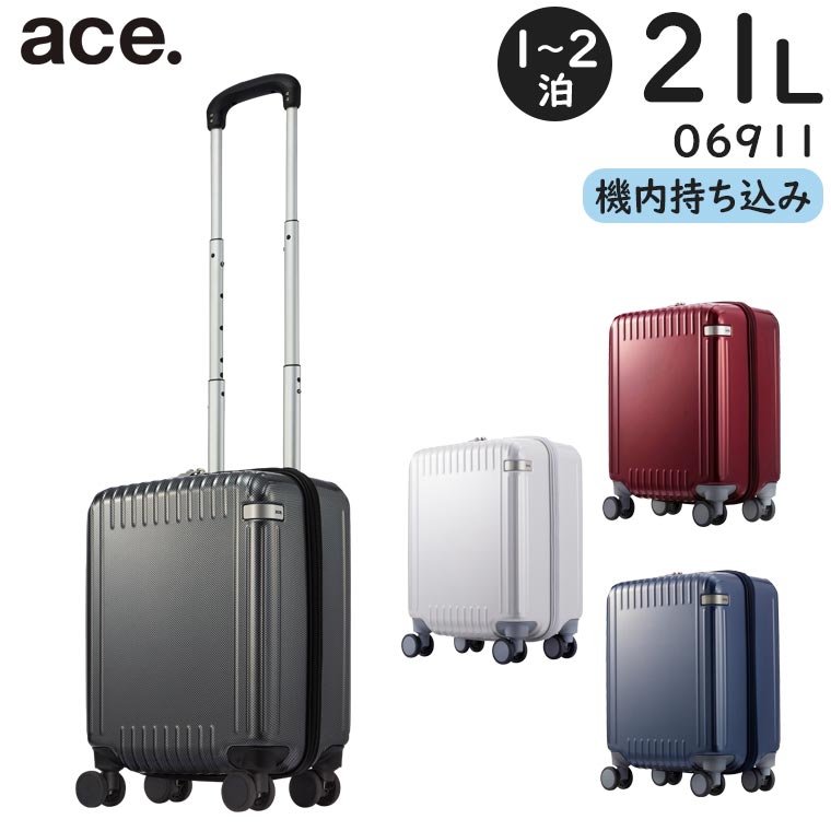 楽天市場】【各種利用でポイント最大27倍！ 】 ace. パリセイド3-Z