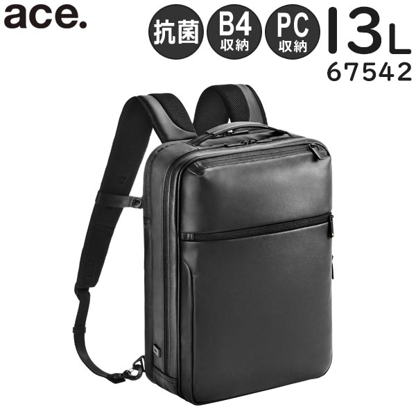 楽天市場】【各種利用でポイント最大27倍！ 】 ace. ガジェタブル