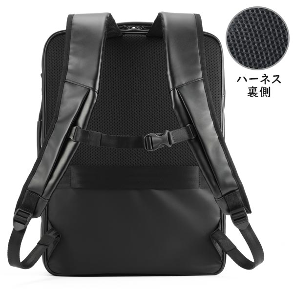 楽天市場】【各種利用でポイント最大27倍！ 】 ace. ガジェタブルWR2