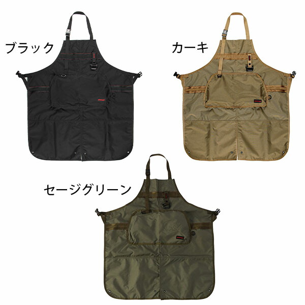 楽天市場】【各種利用でポイント最大27倍！ 】 BRIEFING TOOL APRON
