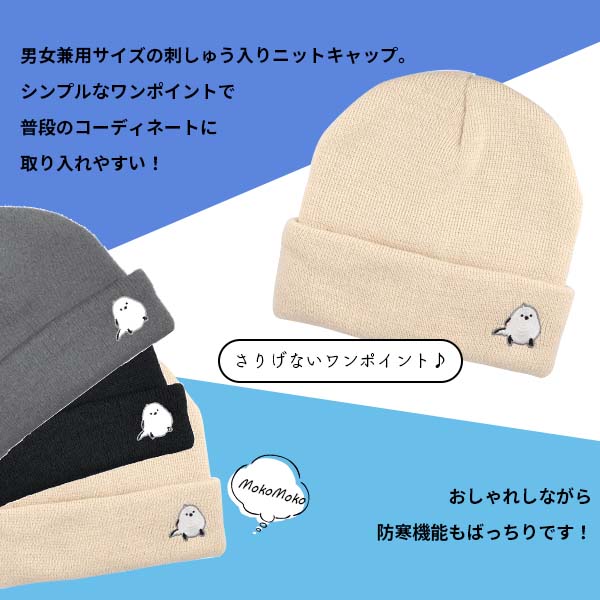 楽天市場】【各種利用でポイント最大27倍！ 】 【メール便配送可能