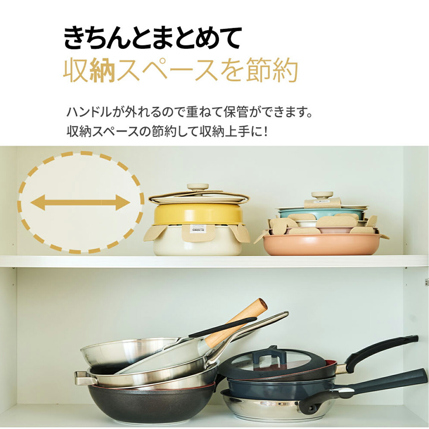 楽天市場】Dr.HOWS ( ドクターハウス ) DANZI 取っ手が取れる