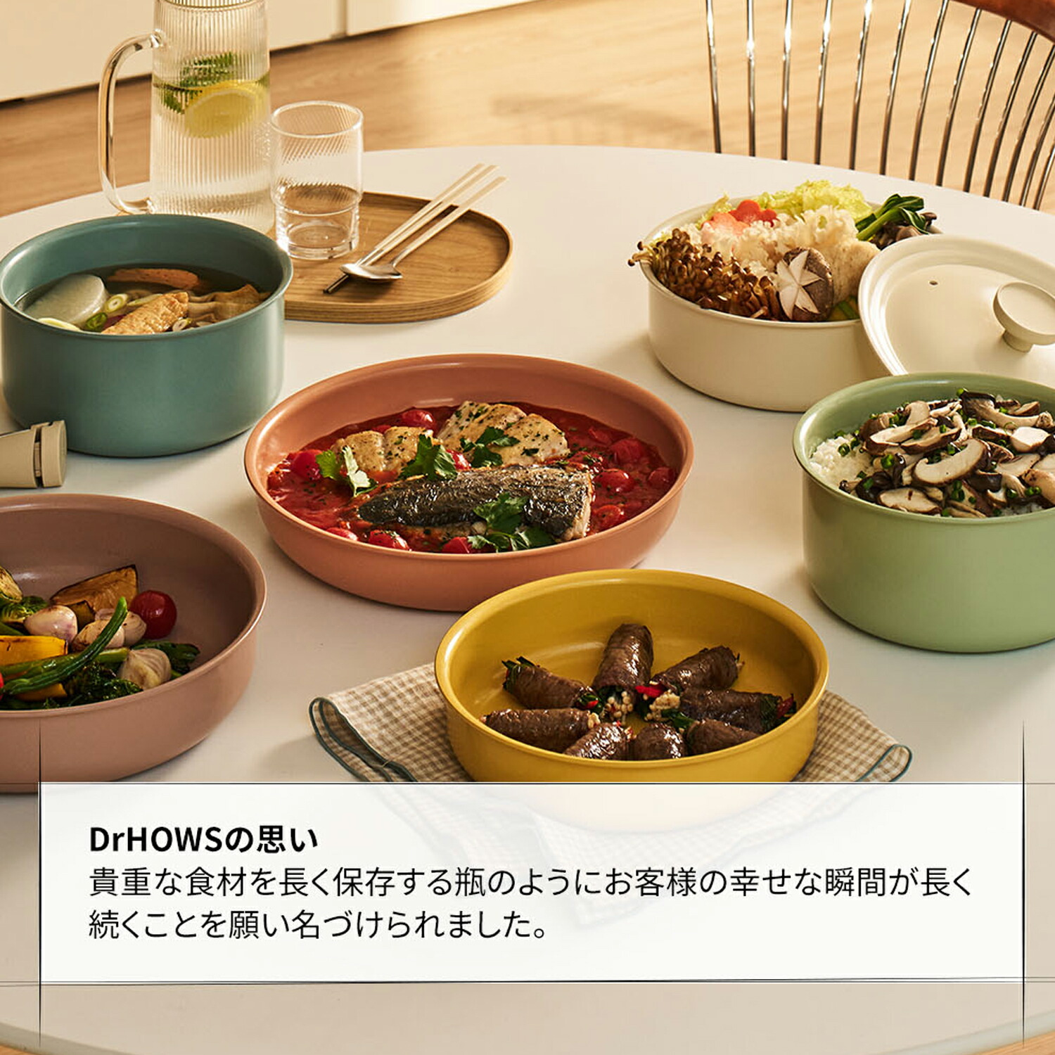 楽天市場】Dr.HOWS ( ドクターハウス ) DANZI 取っ手が取れる