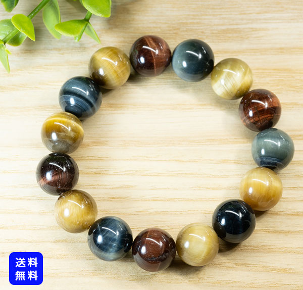 楽天市場】タイガーアイ 14mm ブレスレット ミックスカラー タイガーズ