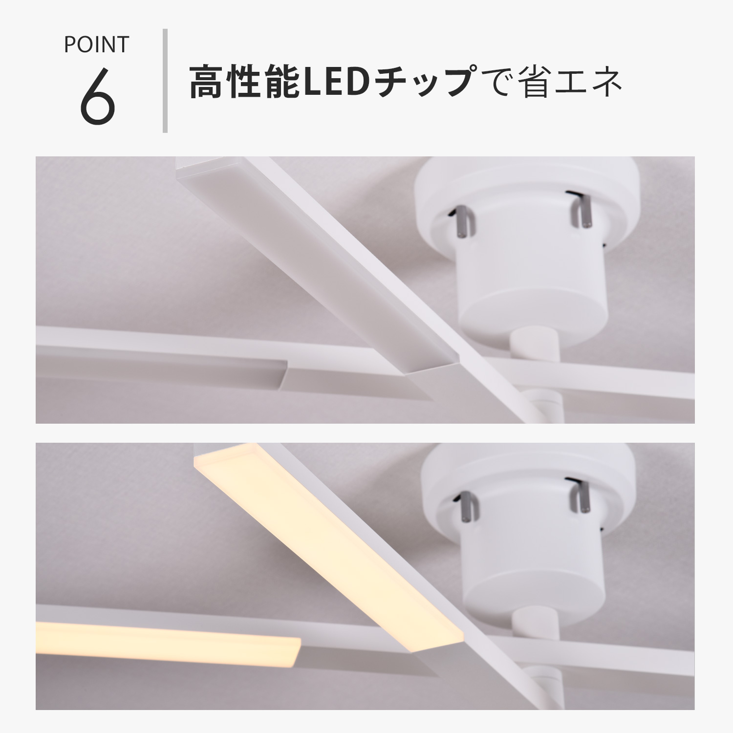 楽天市場】シーリングライト LED 調光調色 おしゃれ リモコン リモコン