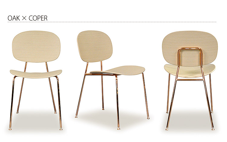 楽天市場】アスプルンド トンディーナチェア 2色から選べる 幅45 奥行