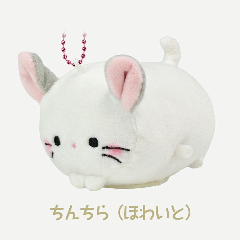 楽天市場】ぬいぐるみ 動物 ころころらいふ とことこ！ ぬいぐるみ