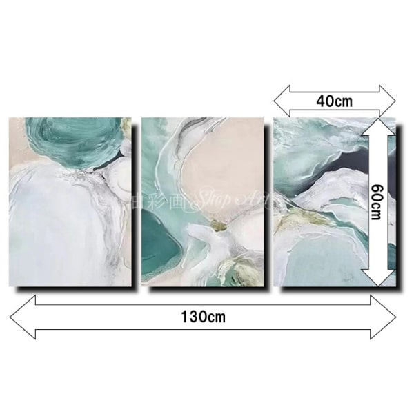 楽天市場】絵画 モダン インテリアアート アートパネル『3パネル
