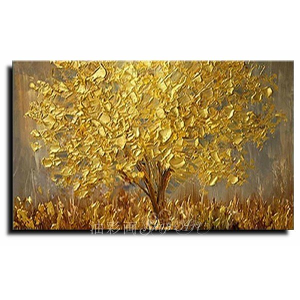 楽天市場】絵画 手書き 壁掛け油絵 風景画 絵インテリア エレガント