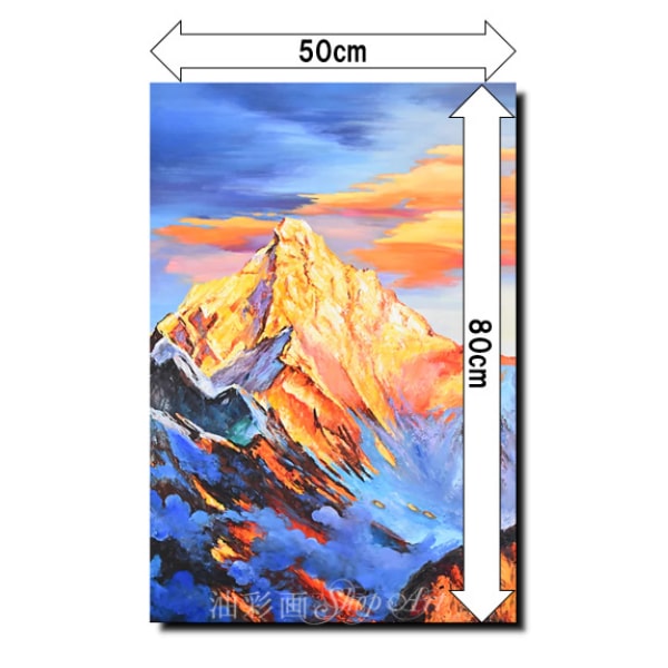 楽天市場】【手書きの油彩画】【絵画】【油絵】【風景画】【壁掛け