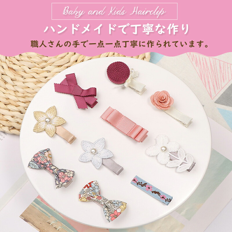楽天市場】楽天1位【レビュー記載でヘアゴムプレゼント】赤ちゃん