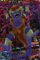 ドラゴンボールヒーローズ カード SEC」の人気商品一覧 | 安い商品を