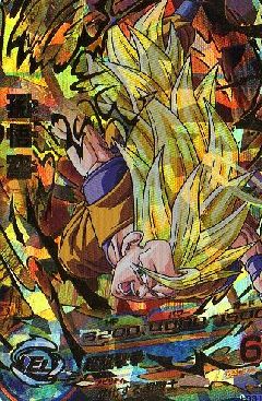 楽天市場】ドラゴンボールヒーローズ GM3弾 HG3-16 孫悟空：超龍撃拳