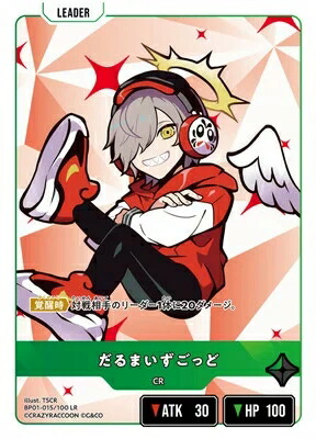 楽天市場】Luminous Daybreakの通販