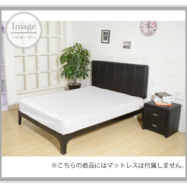 楽天市場】訳あり 送料無料 新品 フルスチールベッド ダブル 黒