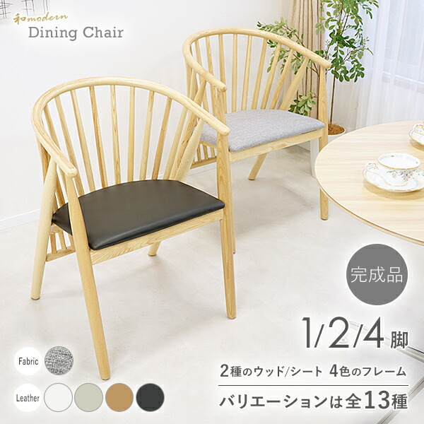 楽天市場】【Kartell カルテル 正規販売店】 ダイニングチェア