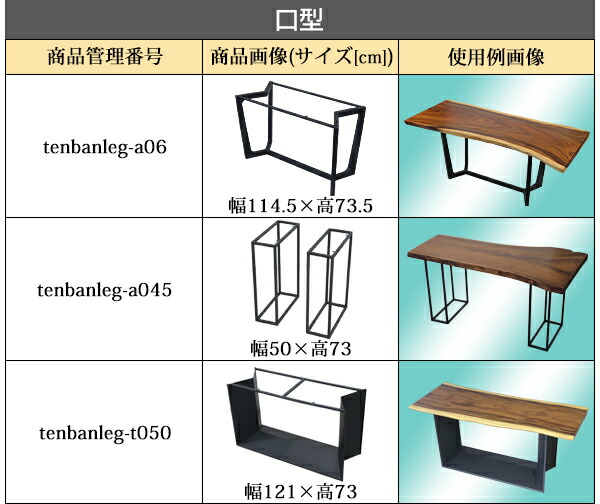 楽天市場】送料無料 一点限り 天板 無垢一枚板 デスク テーブル 天板