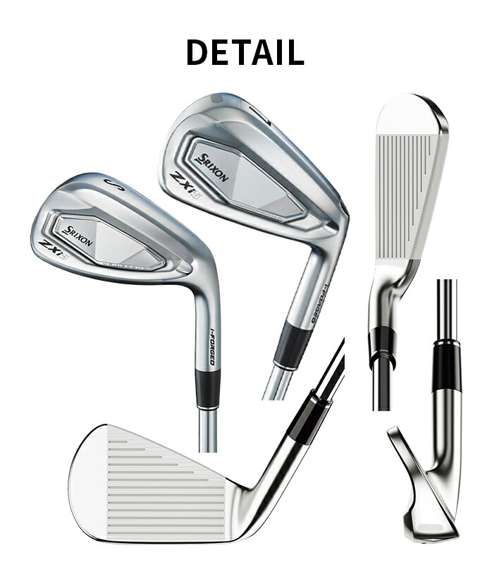 楽天市場】SRIXON スリクソン ZXi5 アイアン セット 6本セット 5I 6I