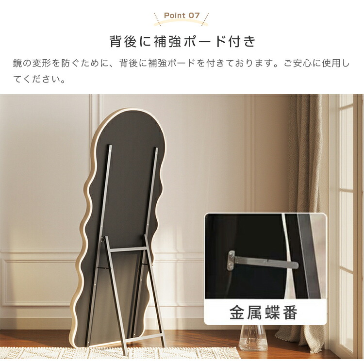 楽天市場】【レビュー特典・3年保証】スタンドミラー 高160cm ウェーブ