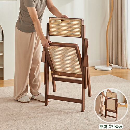 楽天市場】【レビュー特典】ダイニングチェア 幅44.5cm 竹 ラタン