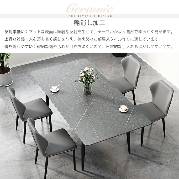 楽天市場】5%OFF 23日迄【楽天1位・3年保証】ダイニングテーブル