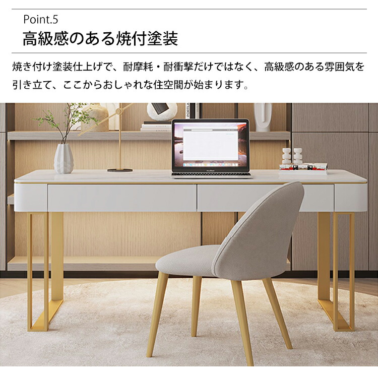 楽天市場】セラミック天板 デスク 書斎机 大理石風 幅80 100 120 140