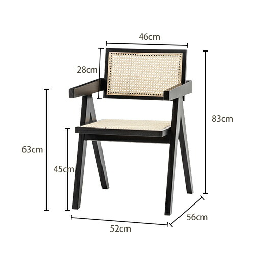 楽天市場】5%OFF+P5倍 23日迄【レビュー特典】ダイニングチェア ラタン