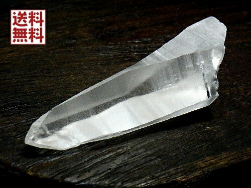 楽天市場】レムリアンクォーツの通販