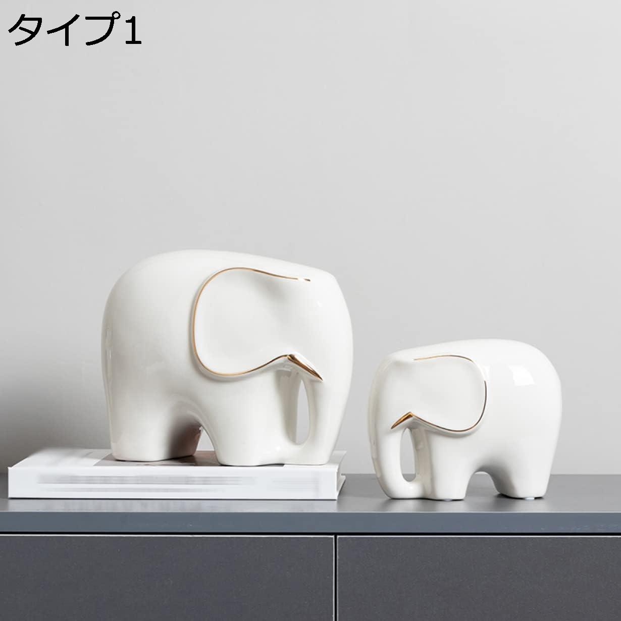 楽天市場】象 ゾウ（素材（インテリア）陶器・磁器）（インテリア小物