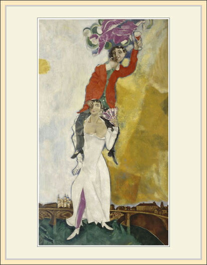 楽天市場】シャガール・「ロシアとロバとその他のものに」 : グーピル