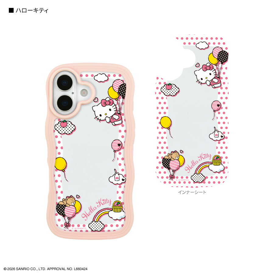 楽天市場】ハローキティ スマホ ケース（カラーピンク）（ケース