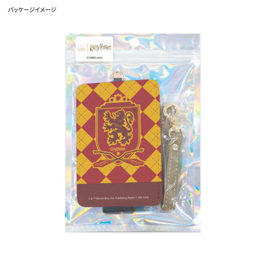 楽天市場】【公式】ハリー・ポッター ICカードケース パスケース 定期