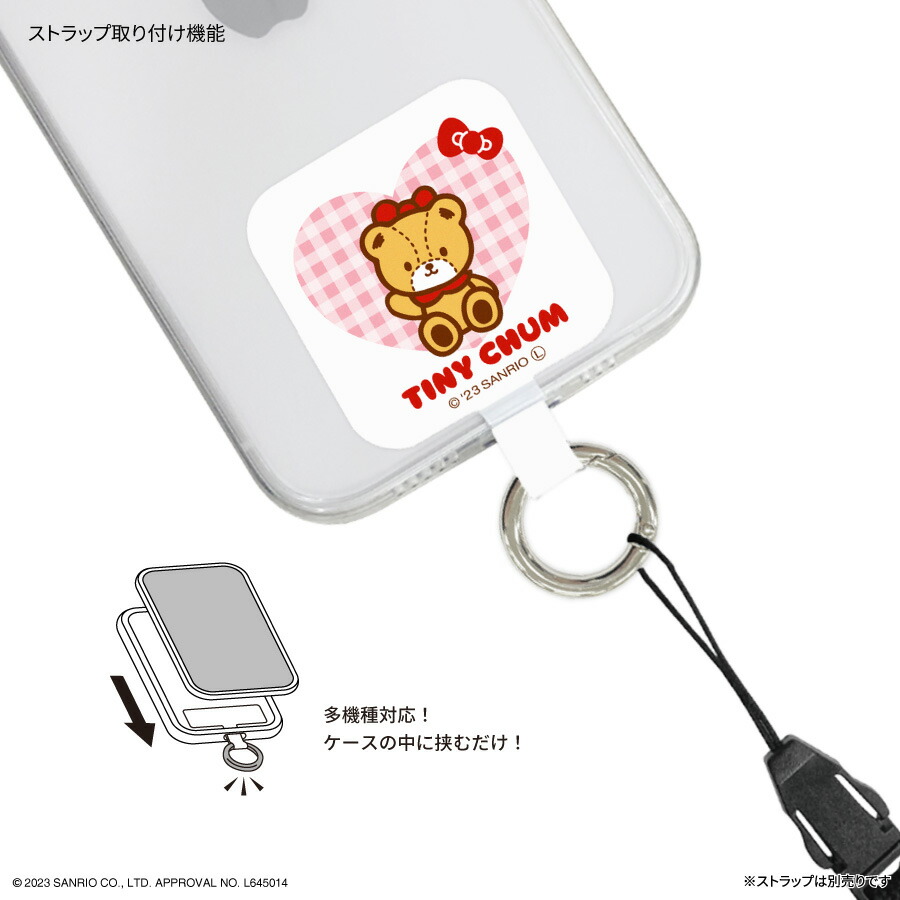 楽天市場】【公式】サンリオキャラクターズ マルチリングプラス