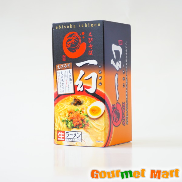 楽天市場】【送料無料】えびそば一幻(いちげん)えび味噌ラーメン 2食