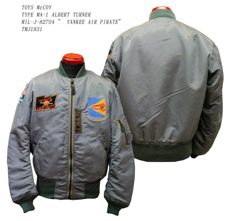 楽天市場】TOYS McCOY (トイズマッコイ) TYPE MA-1 ALBERT TURNER MIL