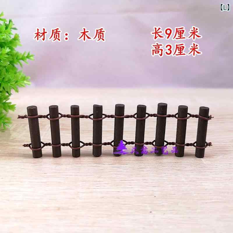 楽天市場】テラリウム アクアリウム用 オブジェ 水槽用 デコレーション