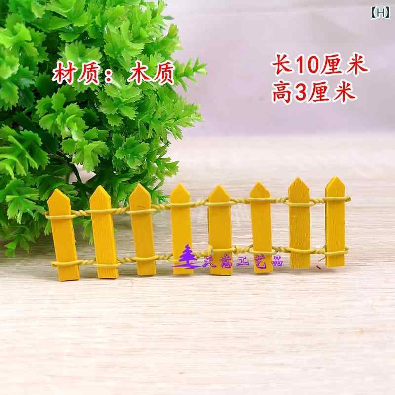 楽天市場】テラリウム アクアリウム用 オブジェ 水槽用 デコレーション