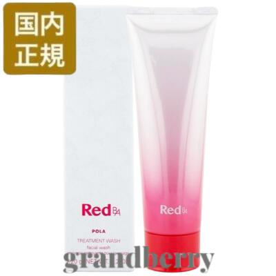 楽天市場】【国内正規品】POLA ポーラ Red B.A トリートメント