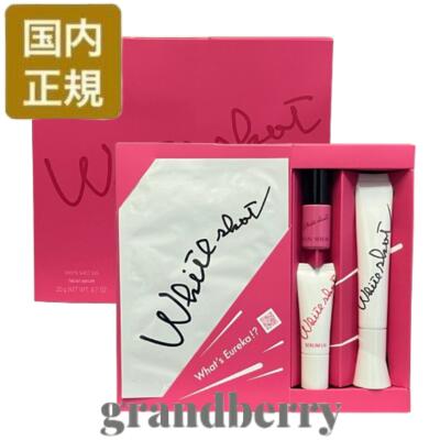 楽天市場】ホワイトショット プログラムキット sxsの通販