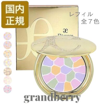 エレガンス プードルオートニュアンス Ⅷ」の人気商品一覧 | 安い商品